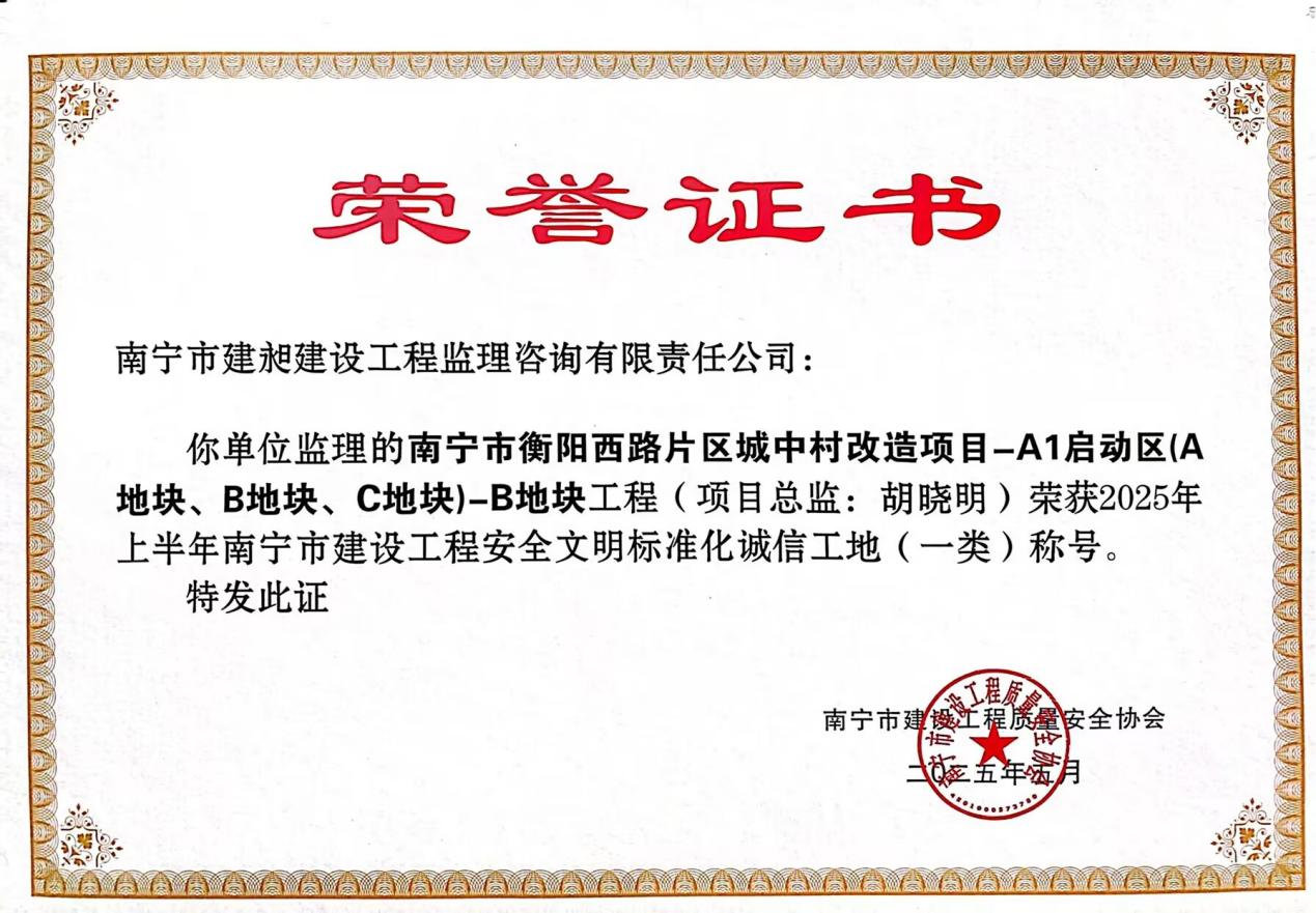 圖片2.png